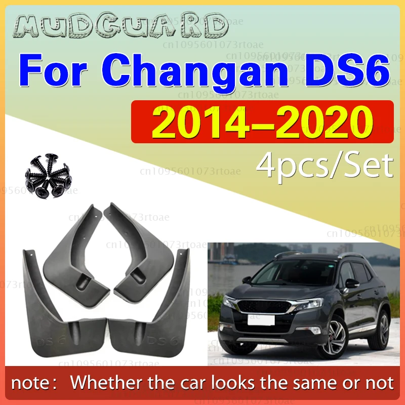 

Для Changan DS6 2014-2020 2015 2016 2017 2018 2019 брызговики брызговики брызговики крылья автомобильные аксессуары