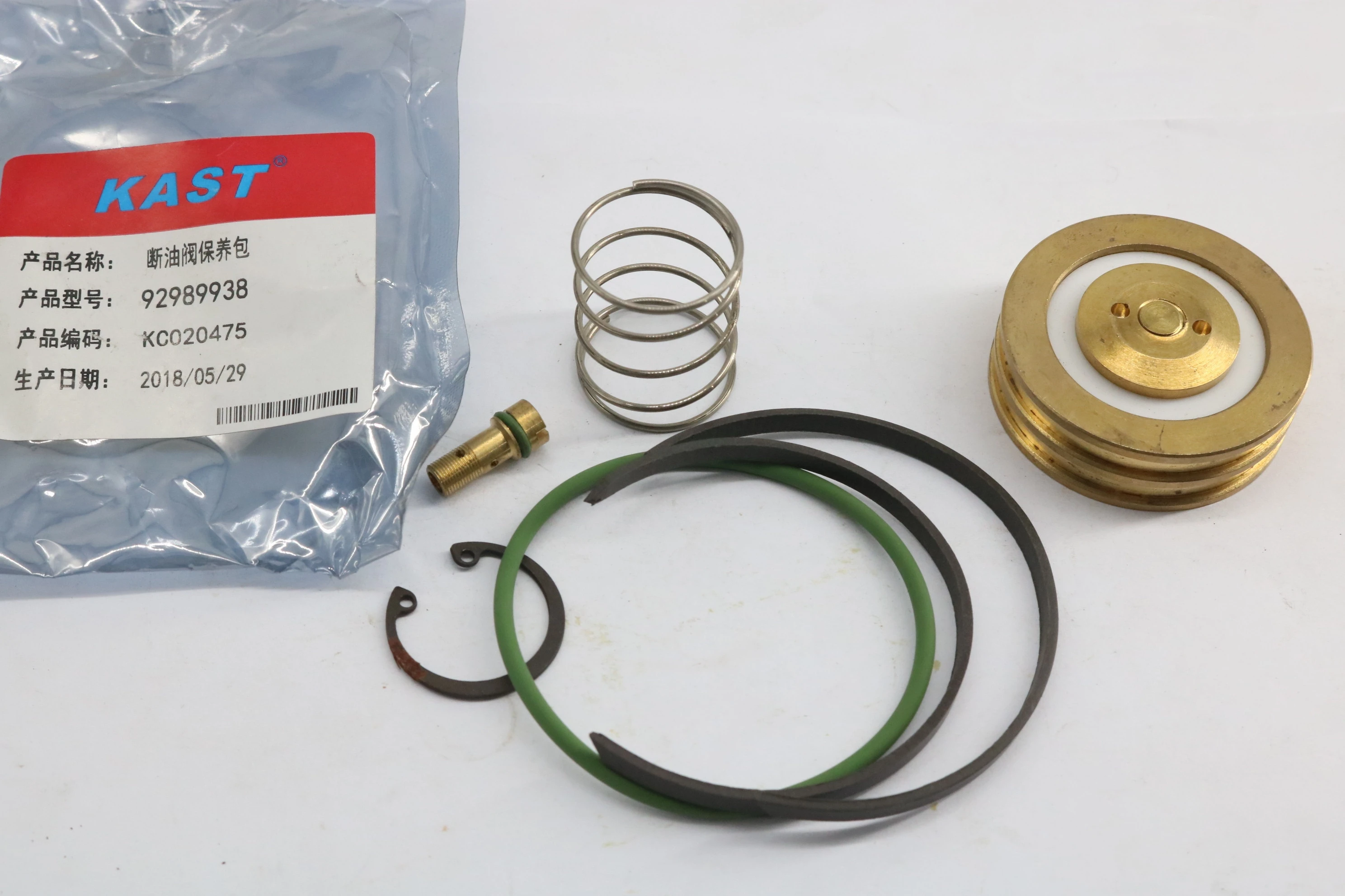 Screw Air Compressor Parts Oil Free air Compressor Maintenance Repair Kit 2906066000 2906038400 2906019600 2906073000