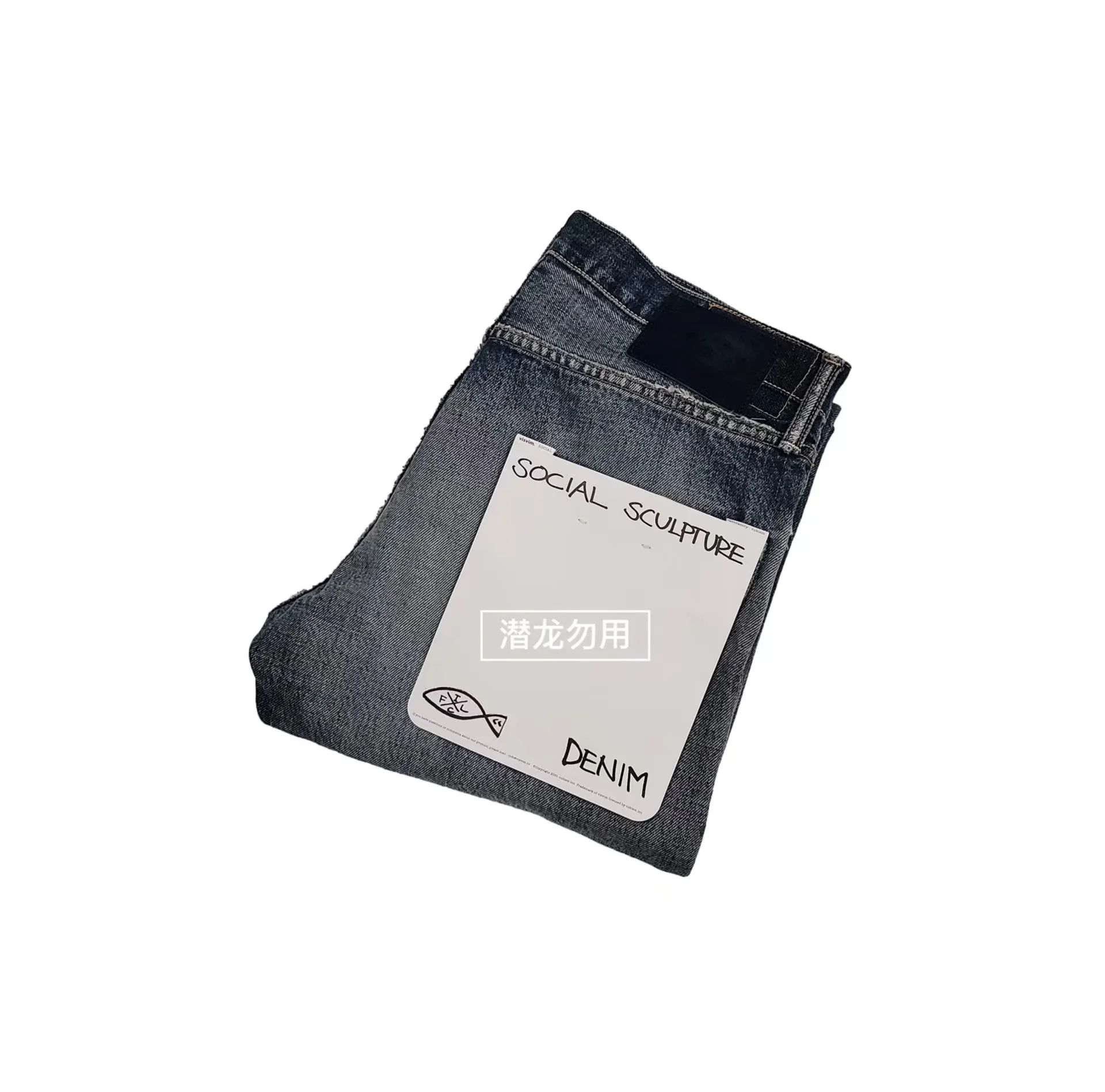 VISVIM WMV 20SS SOCIALSCULPTURE 15DAMAGED-17D17 Jeans com alça