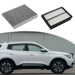 Air Filter Improve Air Quality with Engine Air Filter T15 1109111 and Cabin Filter T21 8107011 for Chery Tiggo 5x 15T