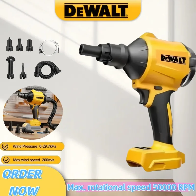 

Бесщеточный воздуходувка Dewalt, беспроводной пистолет для удаления пыли с насадкой, многофункциональная машина для пыли, надувной насос