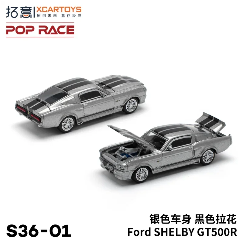 **Preorden ** Xcartoys X POP RACE 1:64 Ford SHELBY GT500R Coche modelo fundido a presión plateado