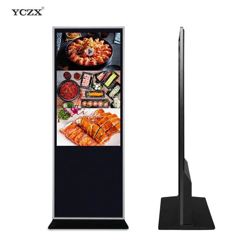 Touch Screen Vertical Lcd Panel Stand Advertising Display Led Advertising Machine Full Hd Big Advertising Screen