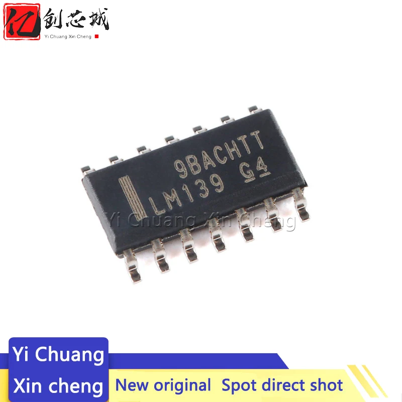 

10PCS New LM139DR SOIC-14 Four Channel Differential Comparator IC Chip