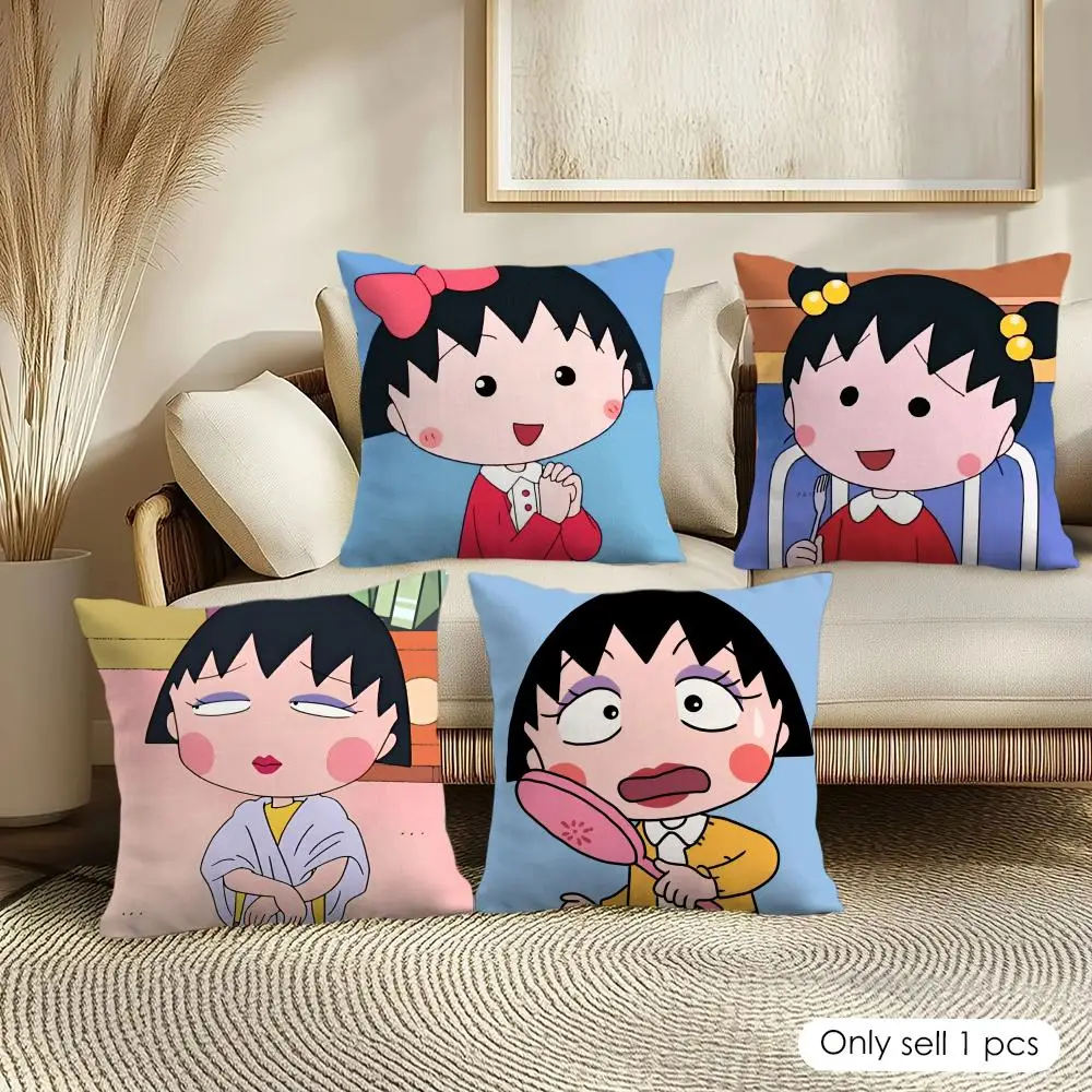 C-Cute C-Chibi M-Maruko Cushion Cover Soft Short Plush Pillow Cover Smooth Cozy Texture Aesthetic Cushion Case Home Decor