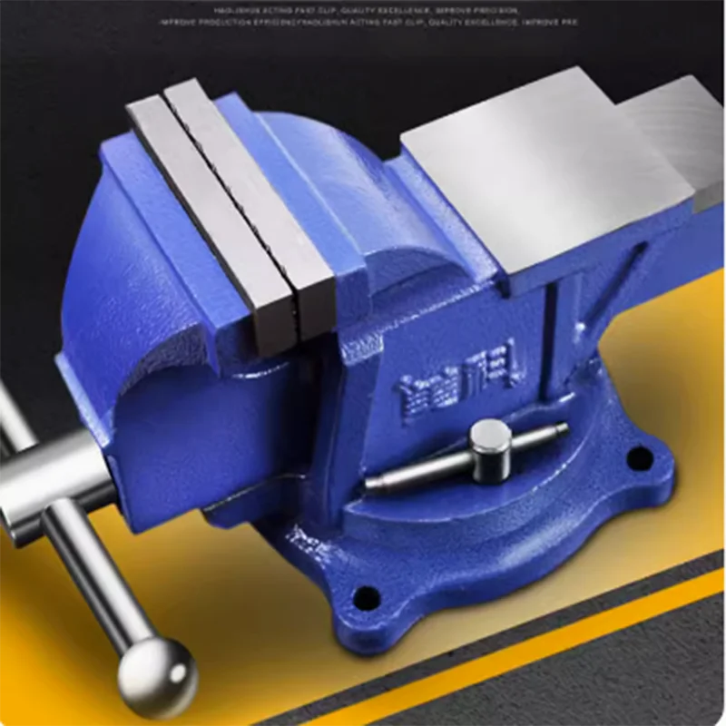 

1PC Heavy Duty Bench Vise Household Multifunction Vise Bench High Quality 5 Inch Small Bench Vice Clamp 360 Degree Rotation