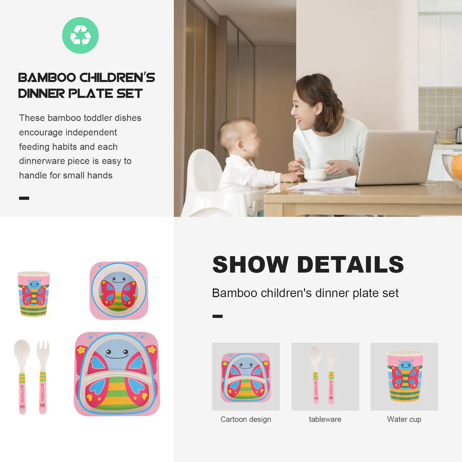 

5 шт., бамбуковый набор посуды для малышей, детская обеденная тарелка, миска, чашка, вилка, ложка, комплект, детская посуда, детский обеденный набор