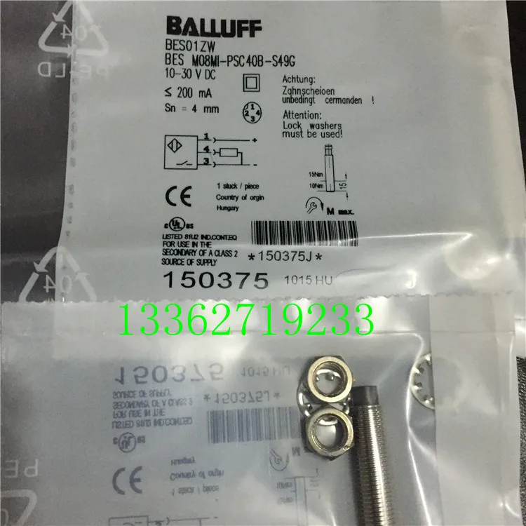 BES M08MI-PSC40B-S49G BES M08MI-NSC40B-S49G   New High-Quality Proximity Switch Sensor