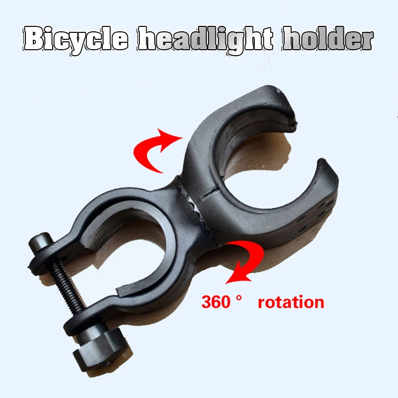 Universal Light Stand Bicycle Flashlight Light Clip Front Light Stand Fixed Bracket Car Clip Mountain Bike