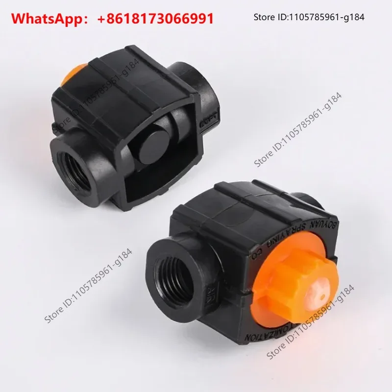 Plastic PP two fluid water vapor mixed air atomizing nozzle corrosion-resistant siphon circular ultrafine mist nozzle BYCO 3PCS