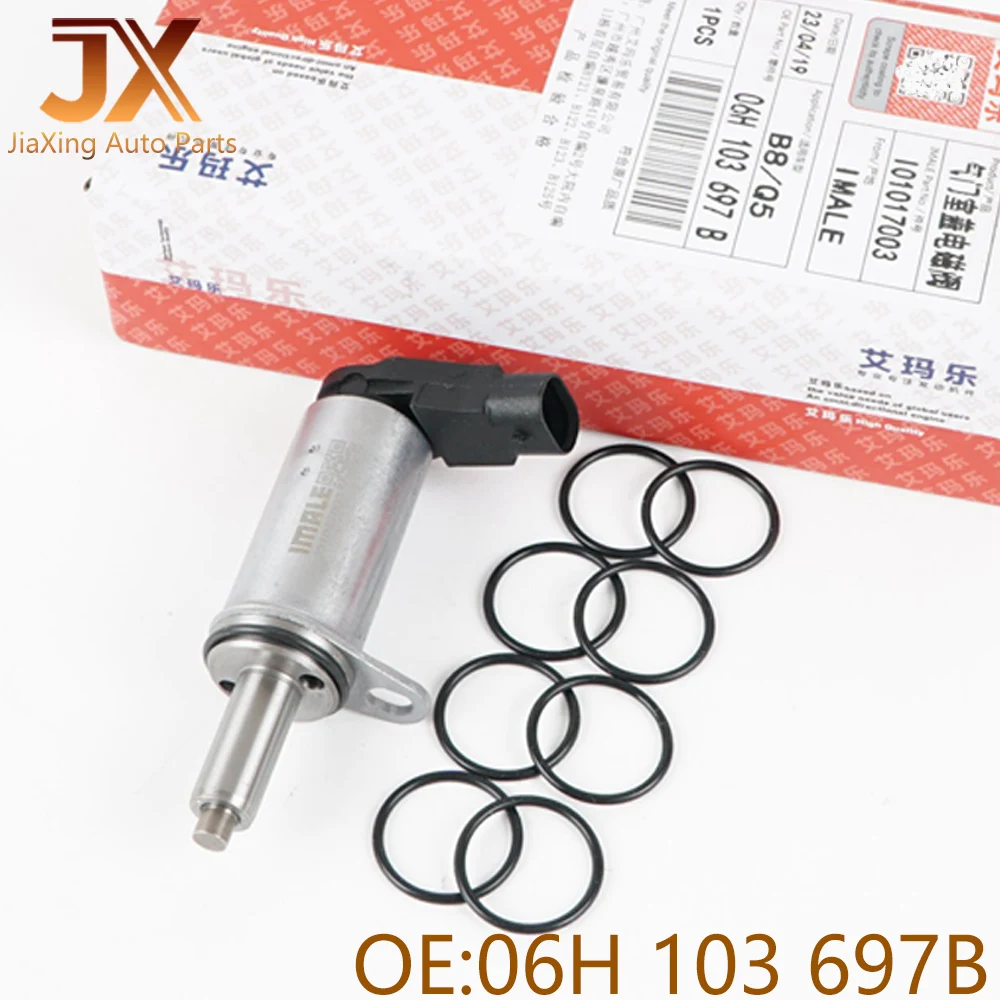 06H103697B NEW Engine Cylinder Camshaft Adjuster Control AVS Valve For Audi A4 A5 S5 A6 Q5 2.0T 06H 103 697 A/B/C