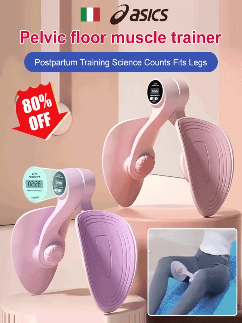 1 Pc Pelvic Floor Muscle Trainer, Multifunctional Thigh Exerciser, For Postpartum Recovery, Body Shaping, Leg & Butt Training