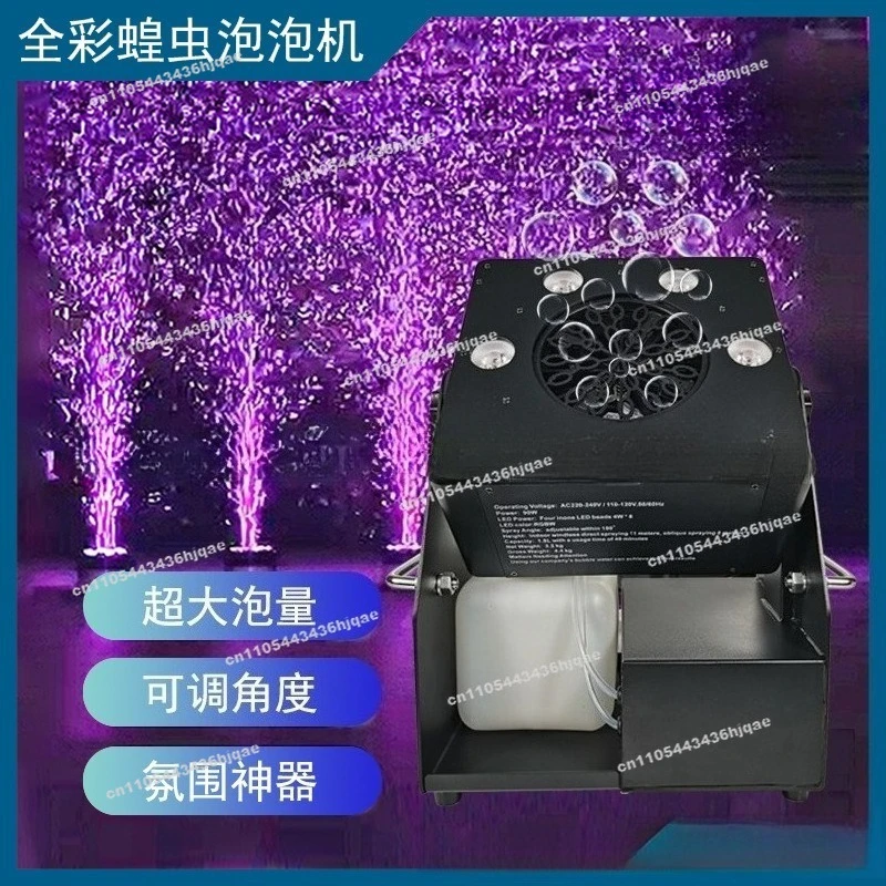 FOR Stage Special Effects Wedding Concert Atmosphere Props Remote Control Bubble Machine