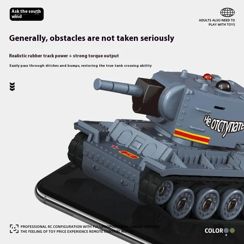 لعبة South Wind Super Mini للتحكم عن بعد بالأشعة تحت الحمراء لعبة RC كاملة الحجم هدية مثالية للأولاد لتعزيز ربط الأسرة