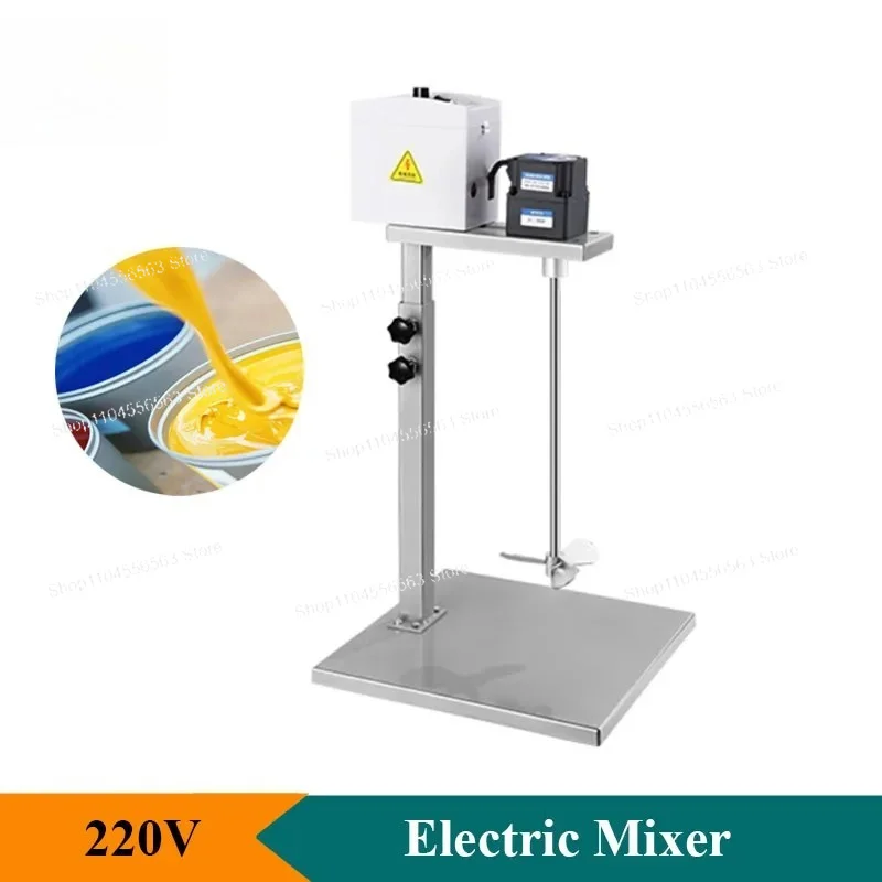 Commercial Mixer Industrial Liquid Agitator – Adjustable Height 60-400W, High-Efficiency Mixing Rod for Paints