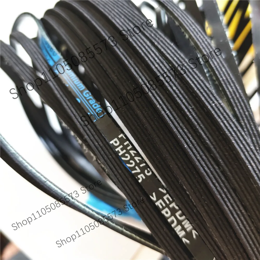 661570 40111201 341241 4PH2275 Tumble dryer Clothes dryer Multi-slot belt