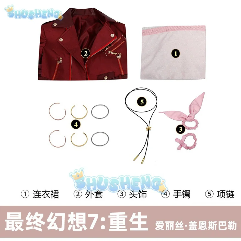 Final Fantasy VII Aerith Cosplay gainsquarm Costume giacca vestito abiti donna festa di Halloween per le signore giochi di ruolo vestiti