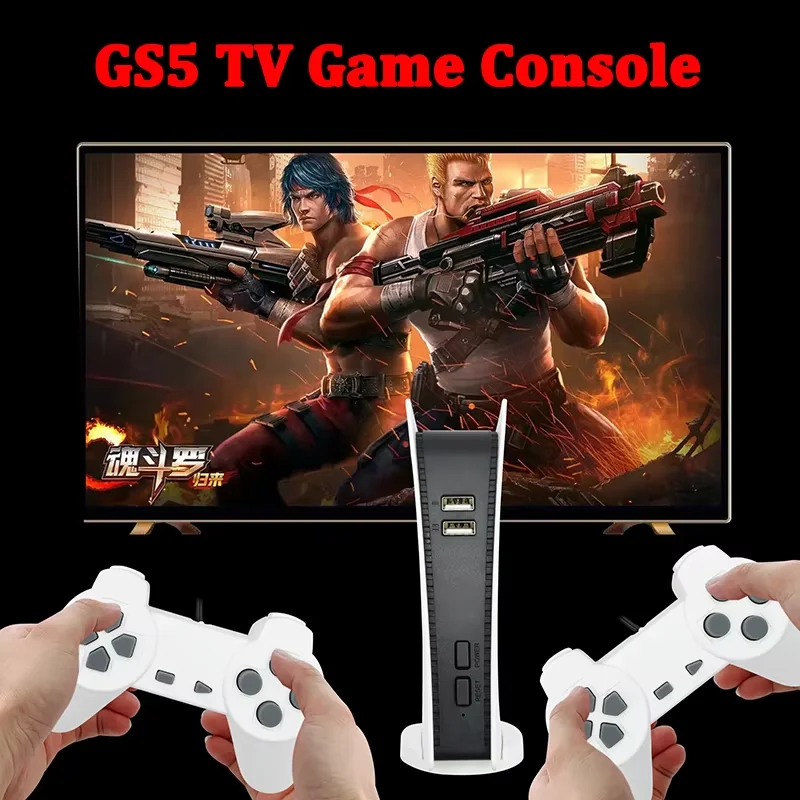 GS5 Video Game Console Mini TV Handheld Game Console Wired Gamepads Video Game 300 Retro Game HD Output Two-player for PS1 Etc