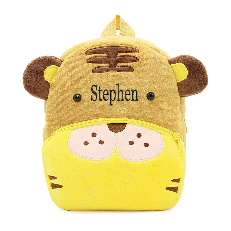 Mochila personalizada do tigre para crianças, nome personalizado, jardim de infância do bebê, saco animal do luxuoso, presente do dia das crianças