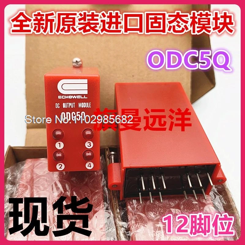 

ODC5Q 0DC5Q DC OUTPUT MODULE