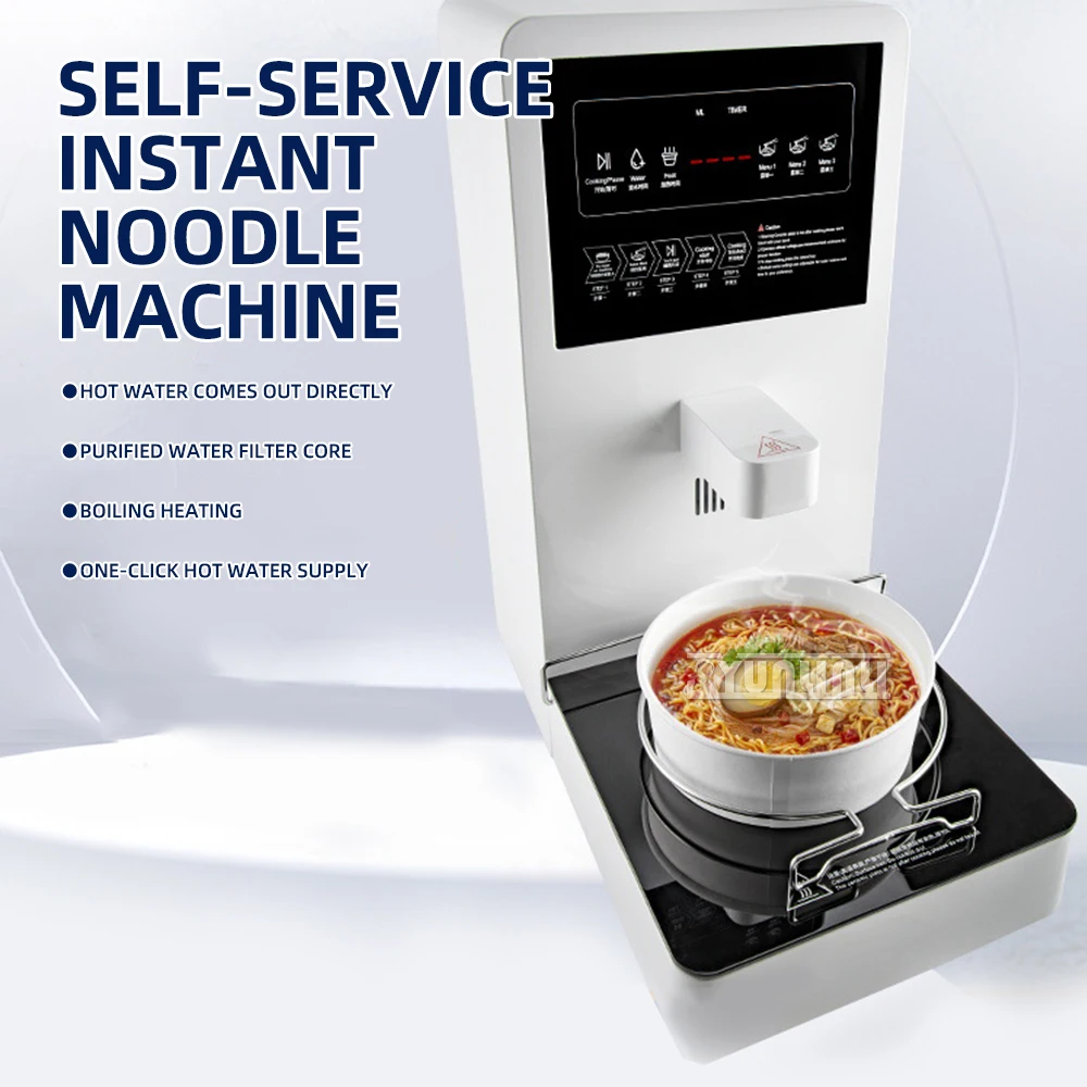 Automatic Noodle Cooker Filtering Machine Kitchen Appliance Efficient Cooking Instant Noodle Maker