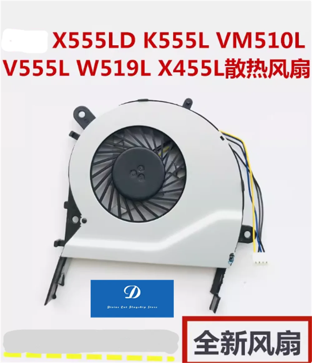 FOR ASUS X554LP X554L X554 VM510 VM510L VM590L Laptop CPU Fan