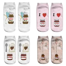 Women's 3D Food Character Socks Nutella #2