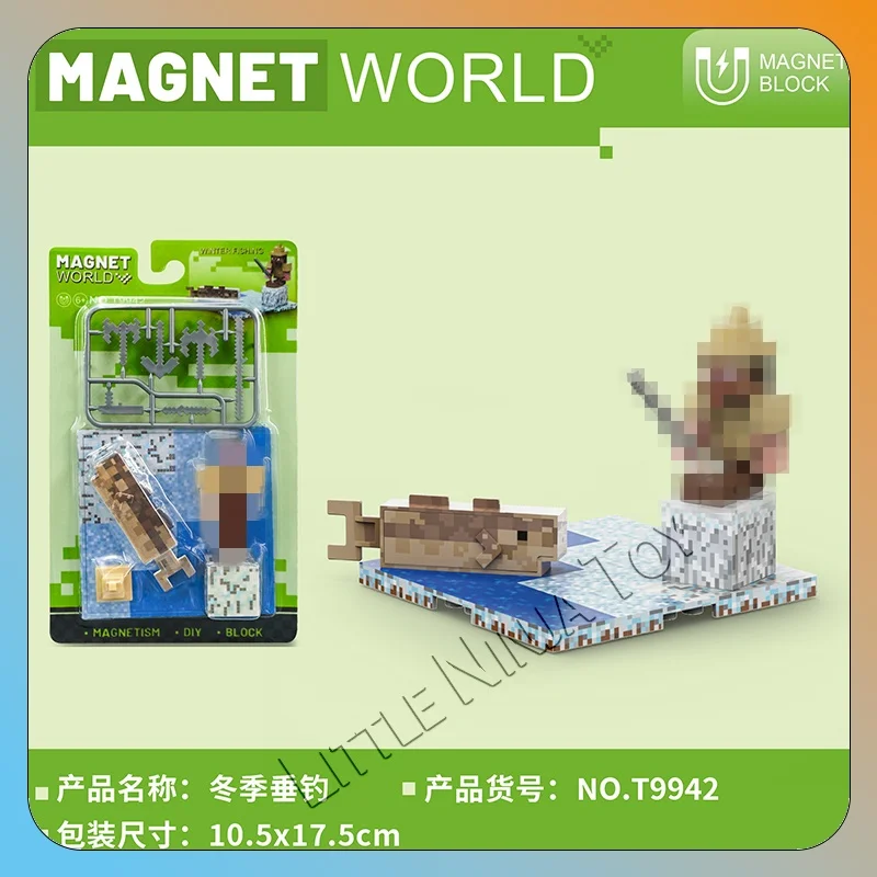 Magnetic World Magnetic doll Animal building blocks Magnetic building blocks various states children's educational magnetic toys