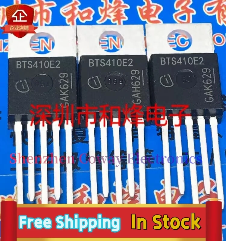 

10PCS-30PCS BTS410E2 TO-220 TO-220-5 In Stock Fast Shipping