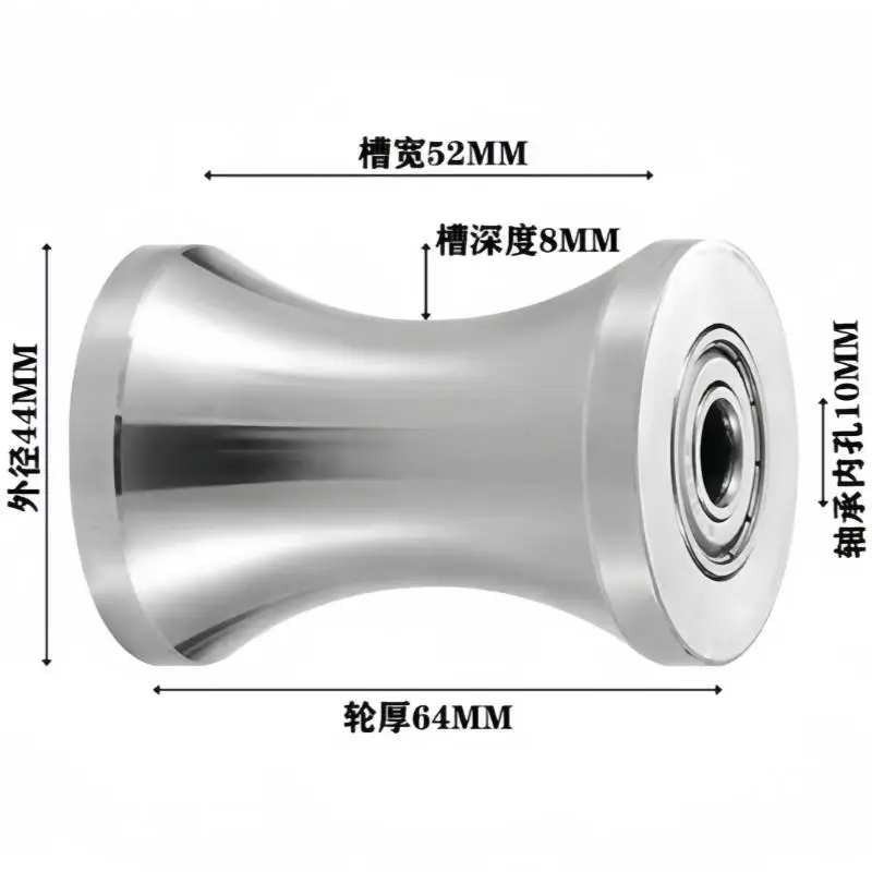 1Pc 304 스테인레스 스틸 U 자형 그루브 기계 장비 베어링 스틸 롤러 베어링 풀리 스틸 와이어 가이드 휠