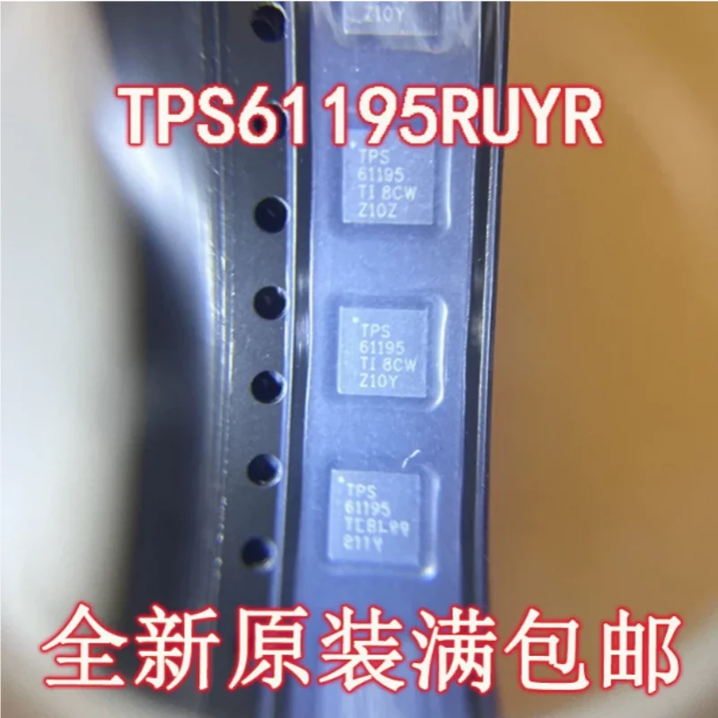 5PCS TPS61195RUYR New Original WLED Driver IC 8 Channel LCD Backlight Driver WQFN-28 4x4 PWM SMBus Control