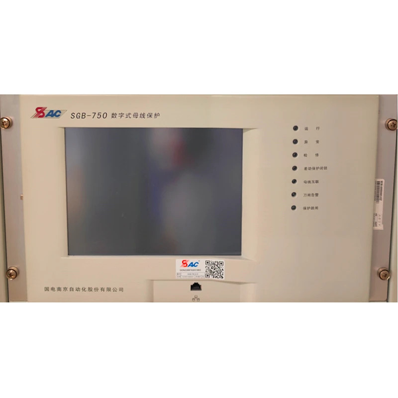

High-Power End Fault Protection Busbar Protection Relay For 1000kV 750kV 500kV Substations Subminiature Size General Purpose