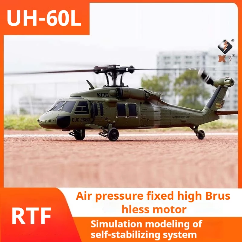 K170 Black Hawk UH60L High Simulation Four-Channel Brushless Fixed Height Model Indoor And Outdoor Remote Control Helicopter RTF