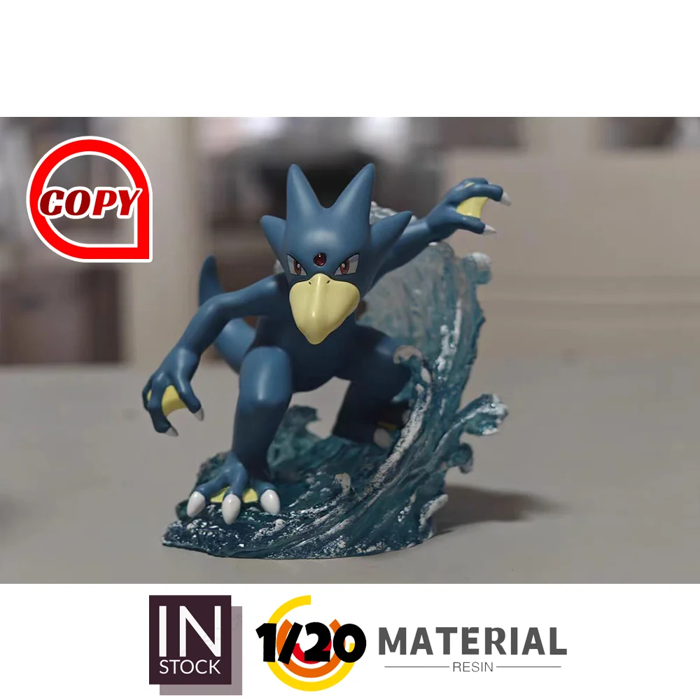 [In Stock] 1/20 Resin Figure [Copy Pallet T] - Golduck