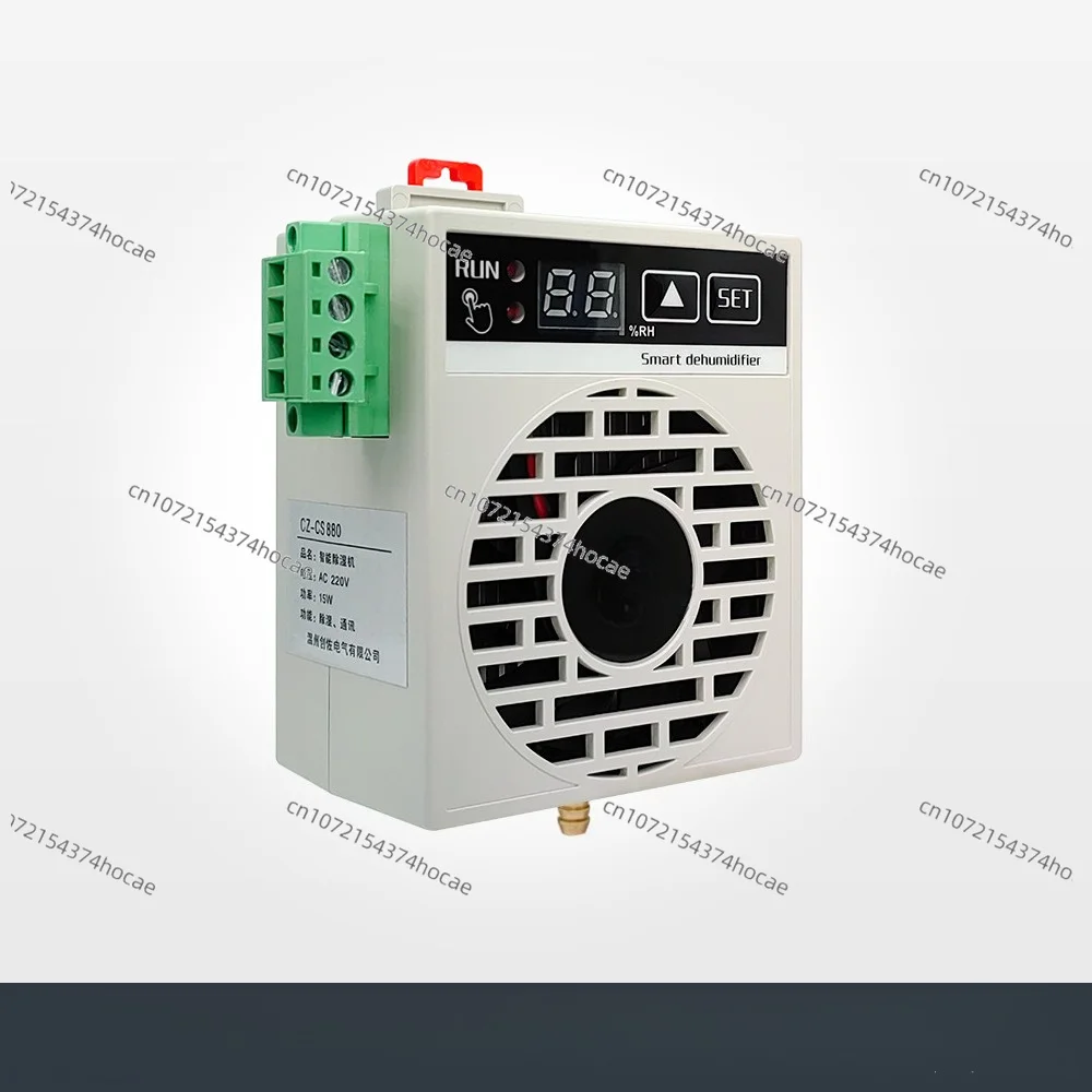 Industrial Mini Dehumidifier for Electric Cabinet & Instrument Box, Intelligent Moisture-Proof Equipment