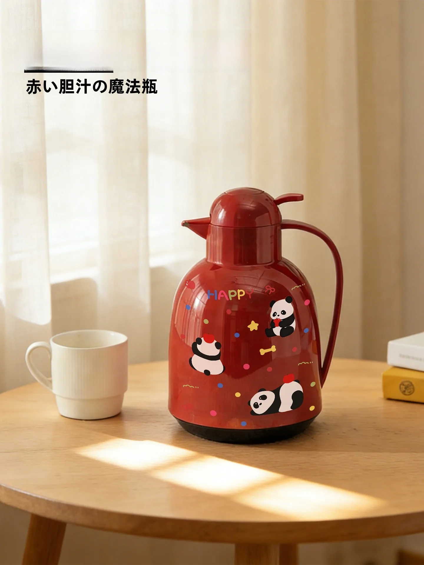 large-capaci-insulated-water-bottle-for-dormi-home-use-boiling-water-pot-thermal-care-with-handle-cartoon-sle
