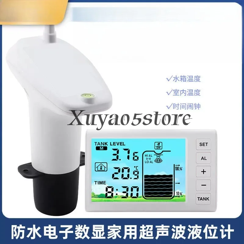 Ultrasonic liquid level meter, high-precision wireless water level meter, smart water tank, water tower, oil tank level meter