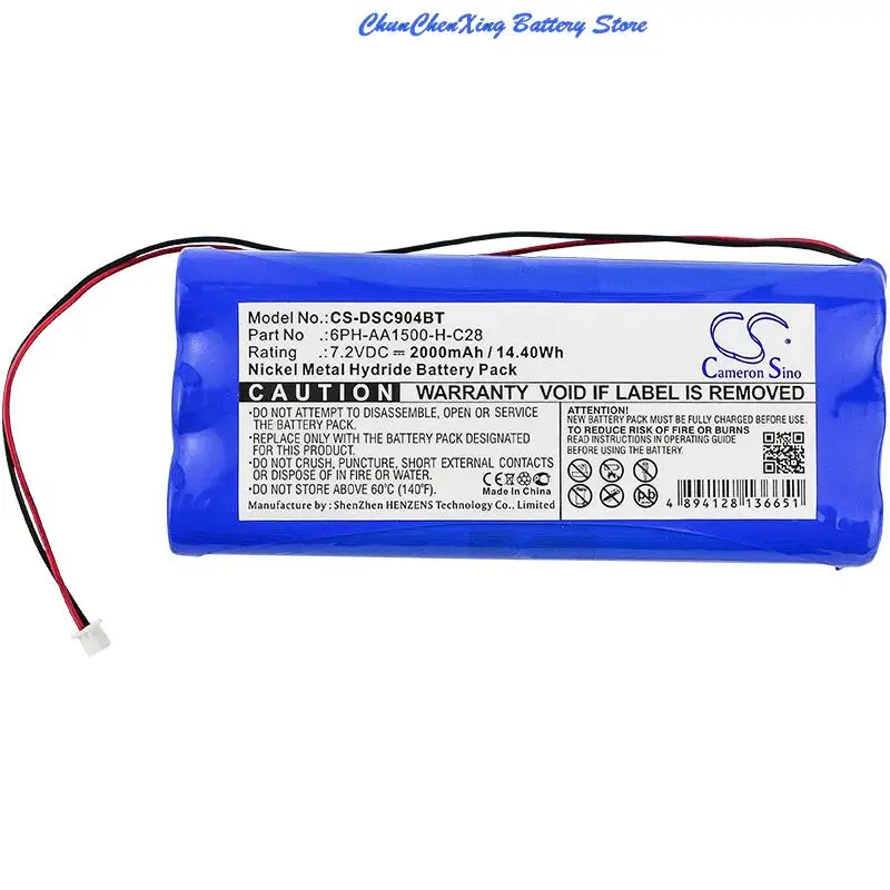 2000mAh Battery for DSC Impassa wireless, SCW9045, PowerSeries 9047, For Direct Sensor ds415, Sensor 17-145A