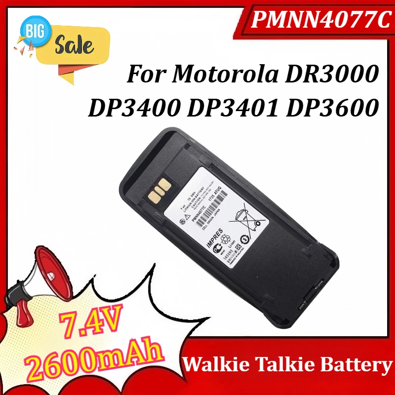 

PMNN4077C 7.4V 2600mAh Walkie Talkie Battery for Motorola DR3000 DP3400 DP3401 DP3600 DP3601 DGP4150 Rechargeable Battery