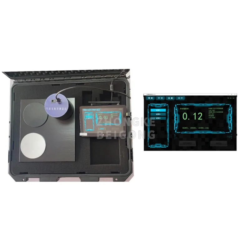 ASTM835 Hemispherical Emissivity Instrument Calorimetric Emissometer for Building Metal
