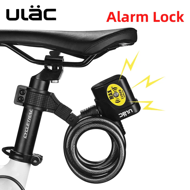 

ULAC Alarm Lock Strong Steel Cable Anti-Theft Security Wire Suitable for Bicycle Electric Car Motocycle Cycling Accessories