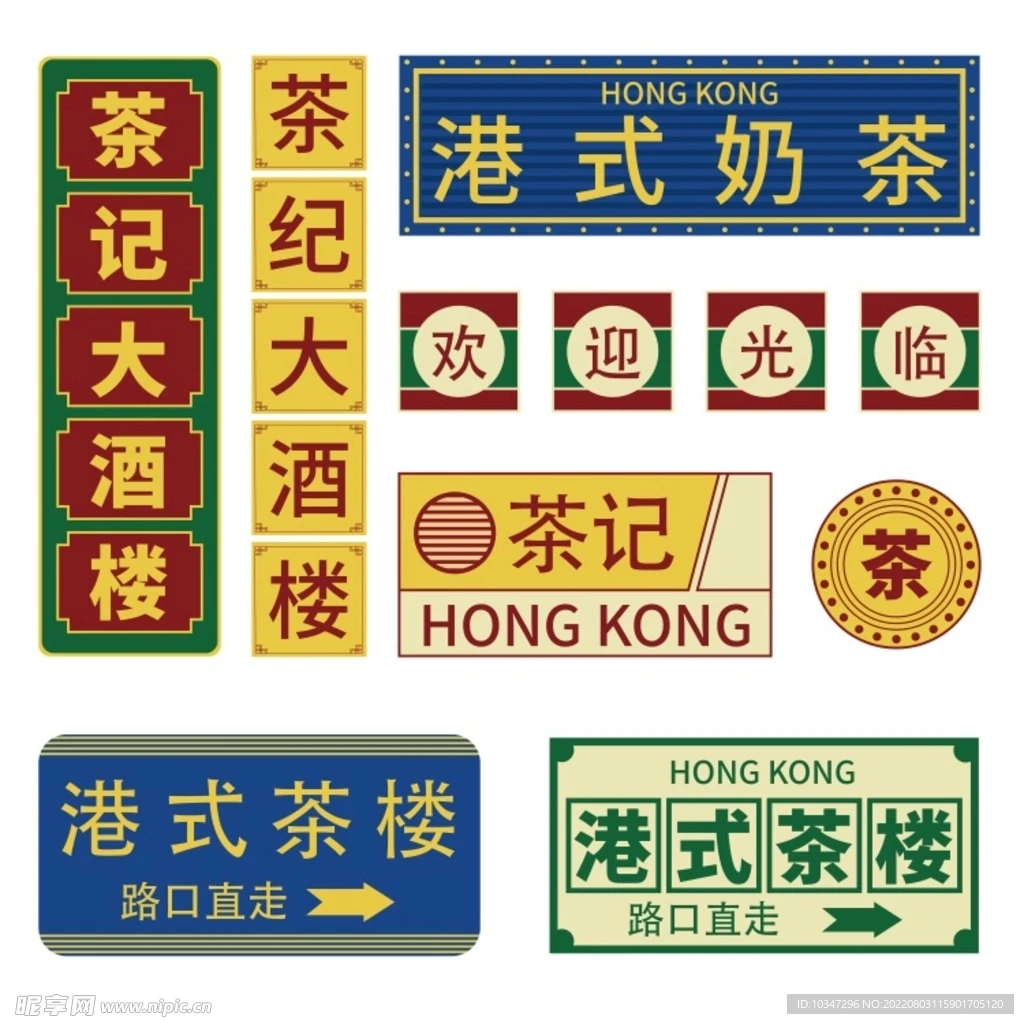 A19Q-هيكل السيارة ذكي للخزان منصة روبوت زاحفة مجنزرة مع محرك مزدوج تيار مستمر 12 فولت لتقوم بها بنفسك لاردوينو T101-P/TP101 #1