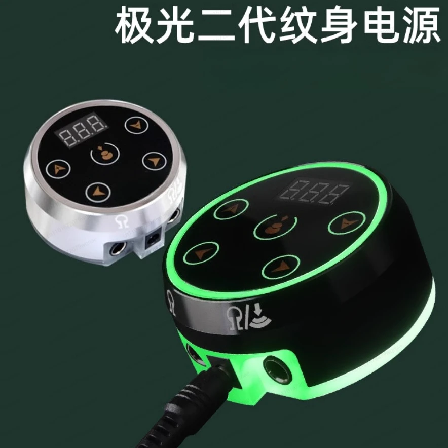 

Педаль татуировки высокой мощности Aurora Power Touch с сенсорным ЖК-дисплеем второго поколения