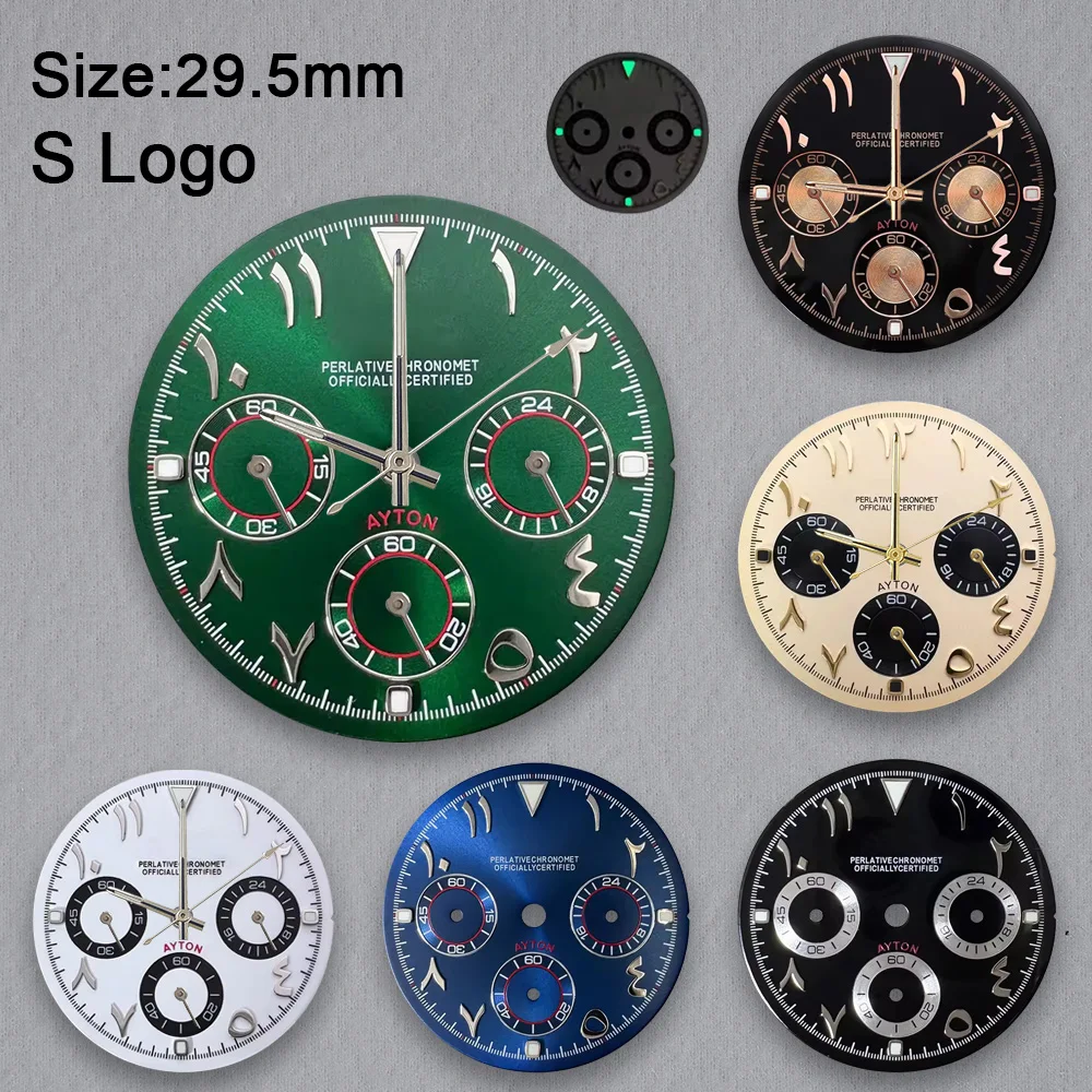 29.5Mm S Logo Panda…