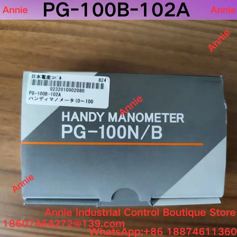 brand-new.  PG-100B-102A Handheld Digital Display Pressure Gauge (Negative Pressure)