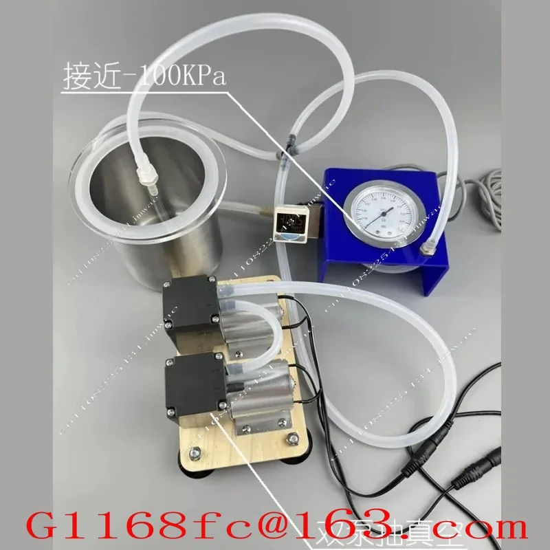 -80KPa/-99KPa Laboratory Electric Vacuum Pump with Adjustable Flow Rate+stainless Steel Vacuum Defoamer Tank 700ML/1000ML/1400ML