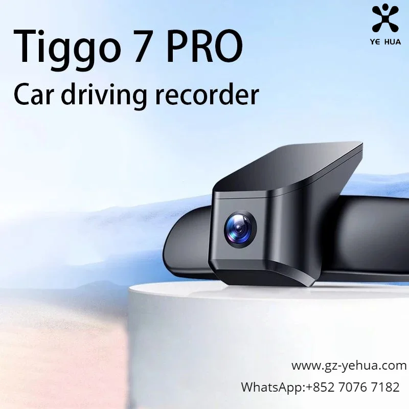 

For Chery Tiggo 7 Pro 2020 2022 Car driving recorder Car Accessories Car video recorder Car Reverse image Automobiles Parts