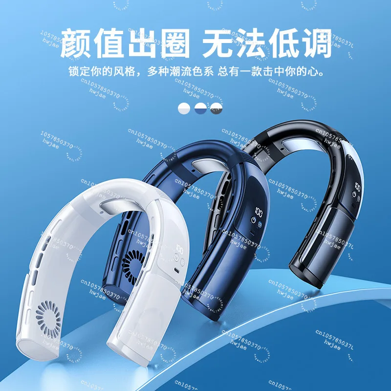 D07 Portable Mini USB Charging Neck Fan New Small Hanging Electric Lazy Fan with 1-Year Warranty Consumer Electronics