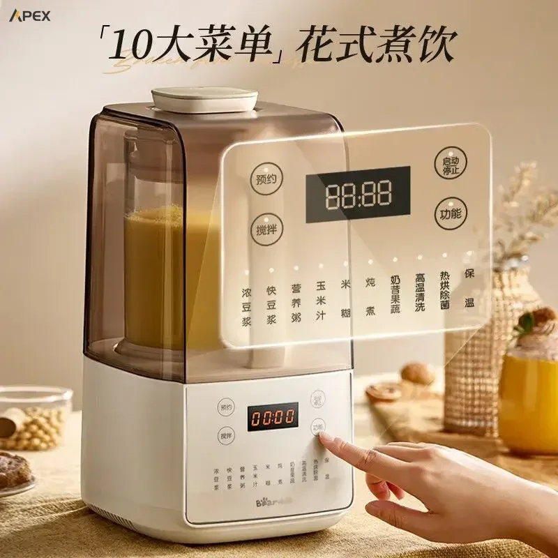 Household wall breaker. Multifunc. Soundproof cover. Fully auto, cooking-free. Soy milk machine.