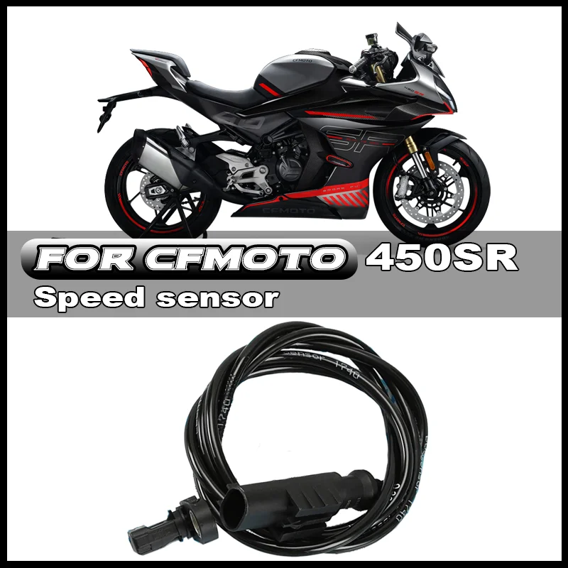 

For CFMOTO 450SR CF450SR 450 SR Motorcycle Accessories ABS Sensor Front Wheel Speed Sensor ABS Counting Line